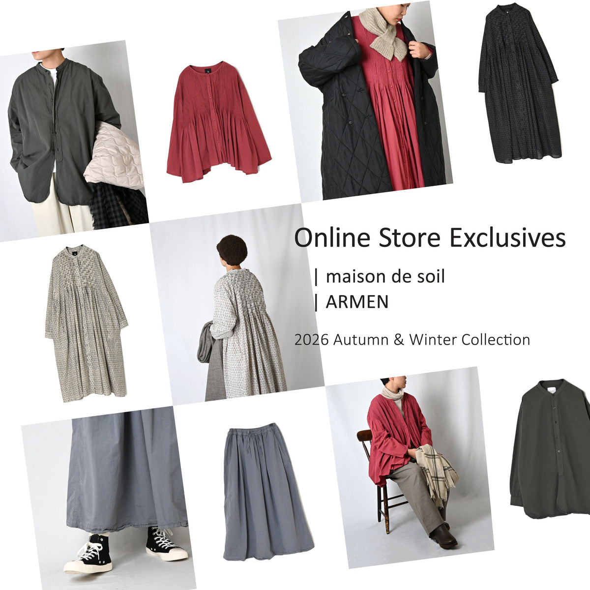 オンラインストアだけ!別注コレクション