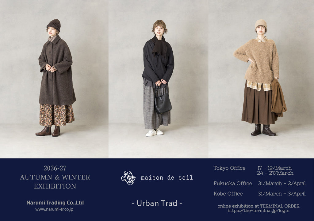 2026A/W maison de soil 展示会開催のお知らせ