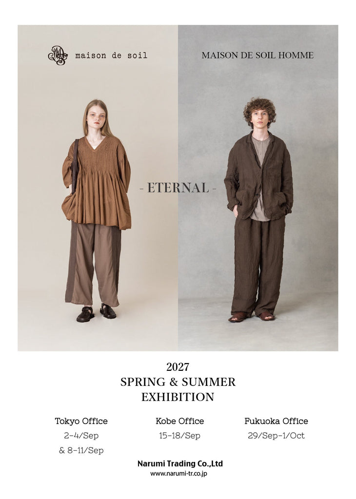 2027S/S maison de soil展示会 開催のお知らせ