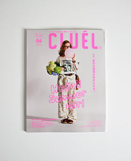 CLUEL 6月号 2026