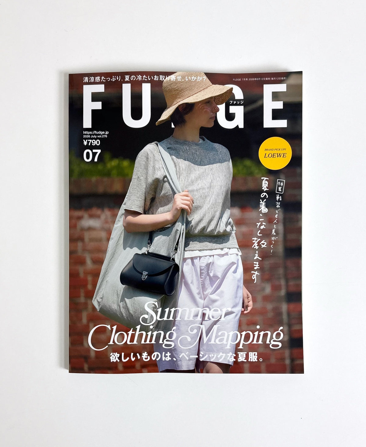 FUDGE 7月号 2026