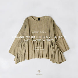 Other Colors "Beige & Green"