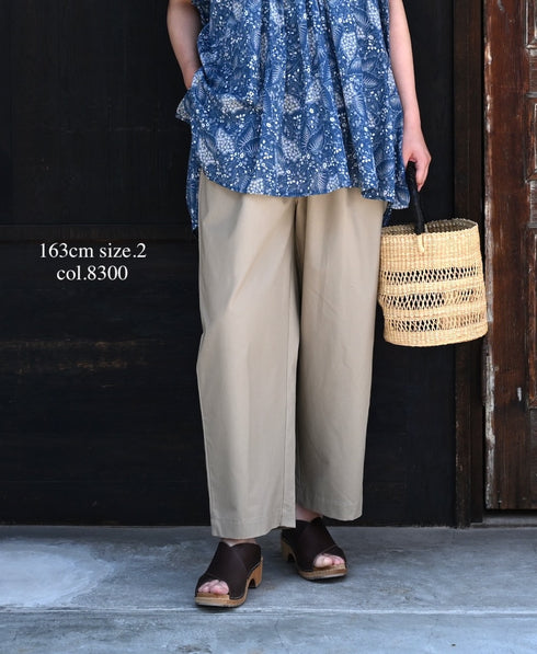 GNMDS2501CW COTTON DYED WEATHER 2TUCK TAPERED EASY PANTS
