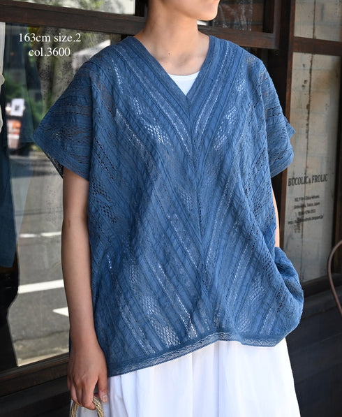 NSL25063 ALL LACE FRENCH/SL PONCHO