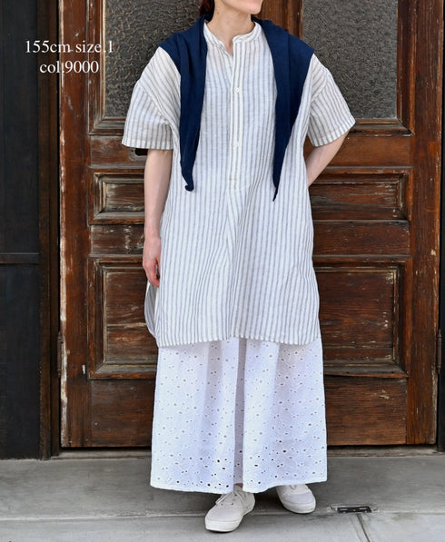 NSL26084 ALL HEMLA GATHERED SKIRT