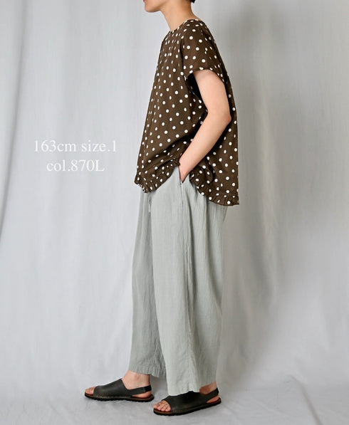 NSL26056 80s COTTON VOILE DOT PRINT HEM FRILL GATHERED SMOCK