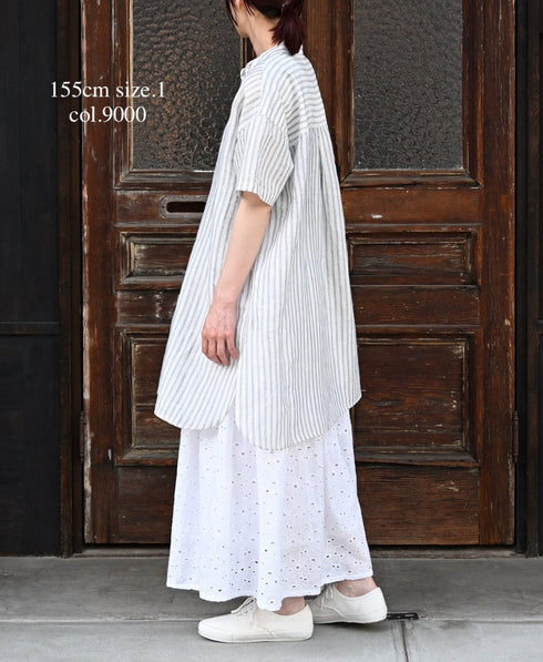 NSL26084 ALL HEMLA GATHERED SKIRT