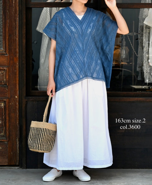 NSL25063 ALL LACE FRENCH/SL PONCHO