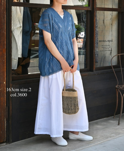 NSL25063 ALL LACE FRENCH/SL PONCHO