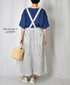 ISNAM2611S LINEN/COTTON STRIPE ADJUSTER TACK SKIRT WITH SUSPENDERS