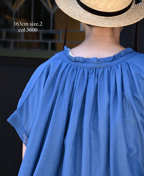 NSL26092 80s COTTON VOILE LACE LACE&STRING COLLAR GATHERED SHIRT