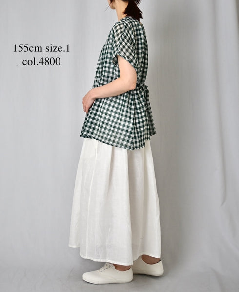 NSL26102 FANCY GINGHAM CHECK GATHERED PATCH WORK SMOCK