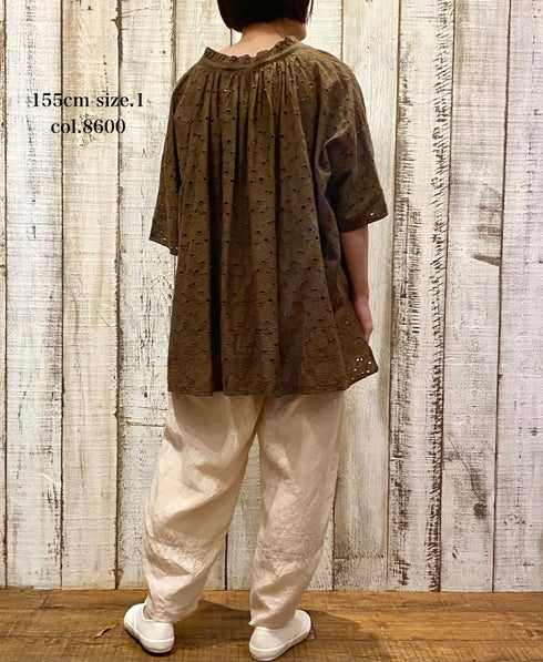 NSL26083 ALL HEMLA FRILL & STRING GATHERED SHIRT