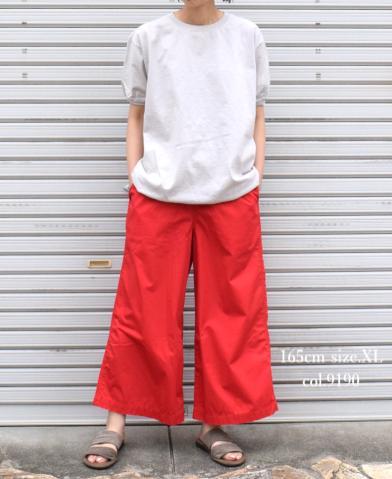 NGT9801 7.2oz HEAVY WEIGHT COTTON CREW-NECK S/SL TEE CUFF AND HEM