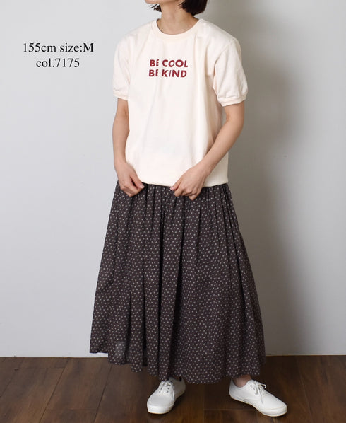 NGT9801 2861 7.2oz HEAVY WEIGHT COTTON "BE COOL" 7.2oz CREW-NECK S/SL TEE CUFF & HEM RIB