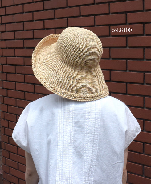 ANMDS2312 RAFFIA HAT