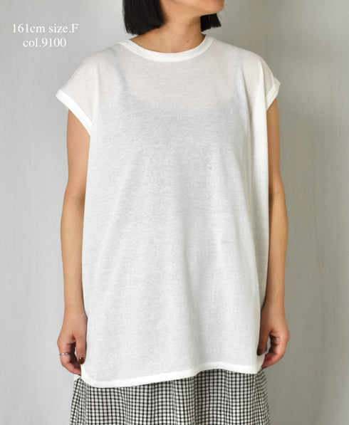 GNSL25053 GEORGETTE JERSEY FRENCH/SL LONG SHIRT