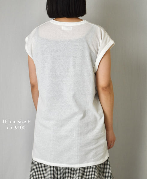 GNSL25053 GEORGETTE JERSEY FRENCH/SL LONG SHIRT