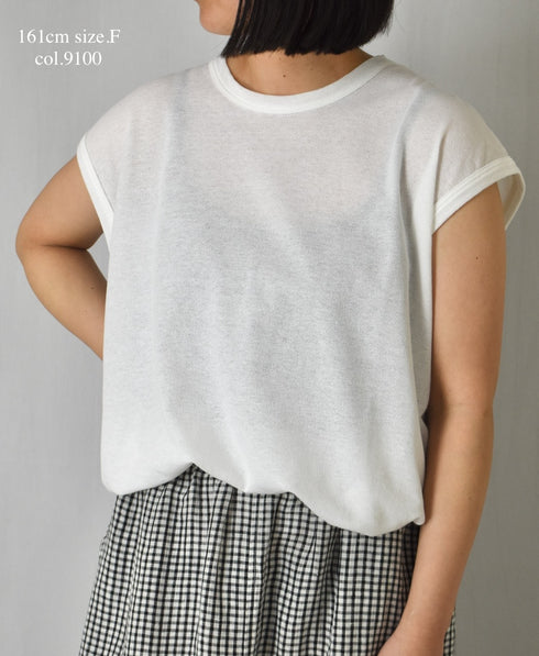 GNSL25053 GEORGETTE JERSEY FRENCH/SL LONG SHIRT