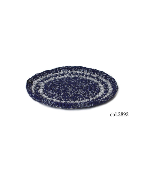 ZMD0405 DISPRAY MAT