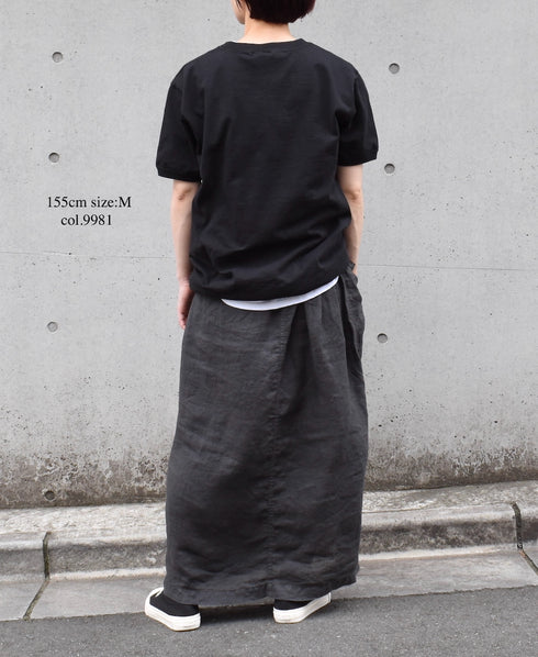 NGT9801 2871 7.2oz HEAVY WEIGHT COTTON CREW-NECK S/SL TEE CUFF & HEM RIB