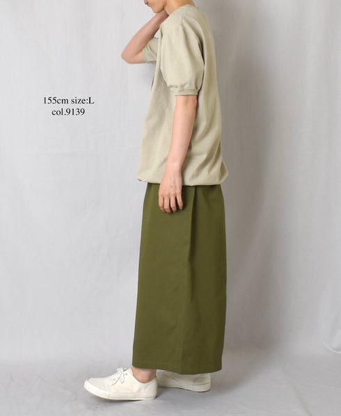 NGT9801 2871 7.2oz HEAVY WEIGHT COTTON CREW-NECK S/SL TEE CUFF & HEM RIB