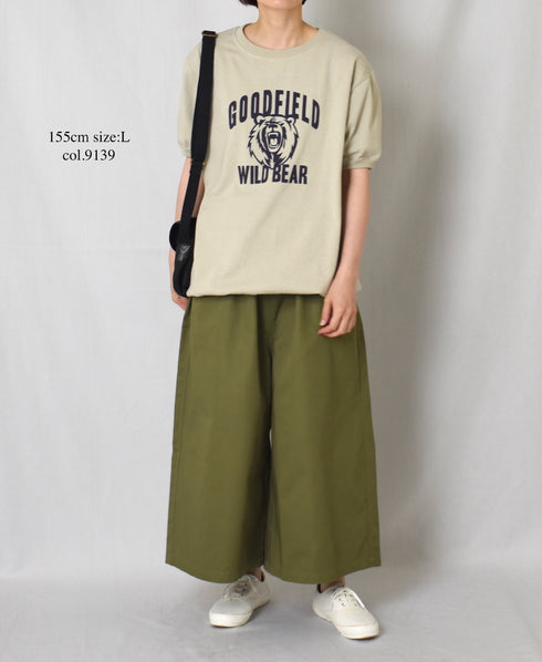 NGT9801 2871 7.2oz HEAVY WEIGHT COTTON CREW-NECK S/SL TEE CUFF & HEM RIB