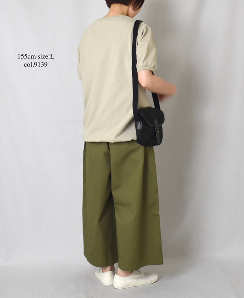 NGT9801 2871 7.2oz HEAVY WEIGHT COTTON CREW-NECK S/SL TEE CUFF & HEM RIB