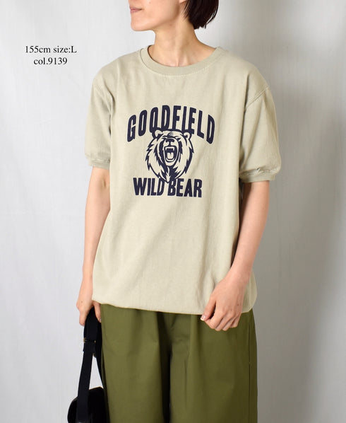 NGT9801 2871 7.2oz HEAVY WEIGHT COTTON CREW-NECK S/SL TEE CUFF & HEM RIB