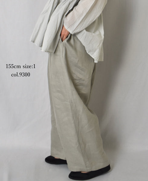 GNMDS2502NLT LINEN TWILL 2TUCK WIDE EASY PANTS