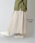 NMDS26213 60s STITCHED ORGANIC CAMBRIC GATHERED SKIRT WITH LINING