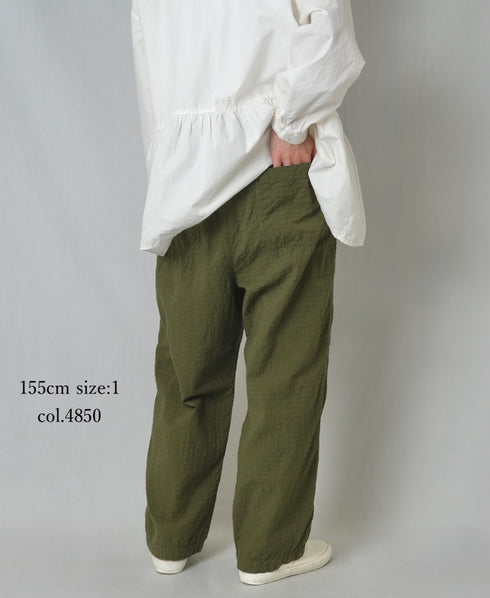 MDSH2483D 80s ORGANIC COTTON ( BIG CHECK x SMALL CHECK ) OVERDYE EASY PANTS WITH LINING