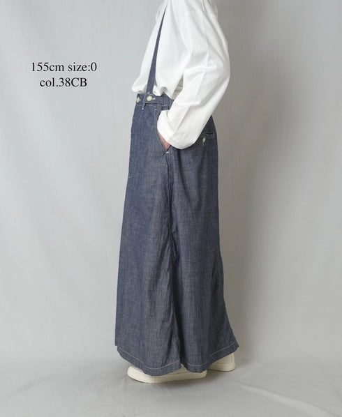 ISNAM2611CB NAVY (INDIGO) CHAMBRAY ADJUSTER TACK SKIRT WITH SUSPENDERS