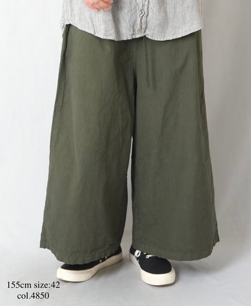 NHT1713TC LIGHT WEIGHT COTTON OVERDYE EASY PANTS