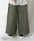NHT1713TC LIGHT WEIGHT COTTON OVERDYE EASY PANTS