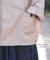 NHT2602PAI REYCLED NYLON BALMACAAN SHORT COAT WITH GUSSETED POCKET