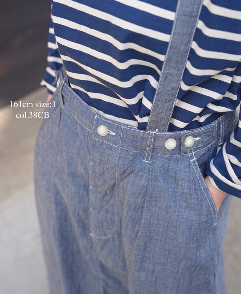 ISNAM2611CB NAVY (INDIGO) CHAMBRAY ADJUSTER TACK SKIRT WITH SUSPENDERS