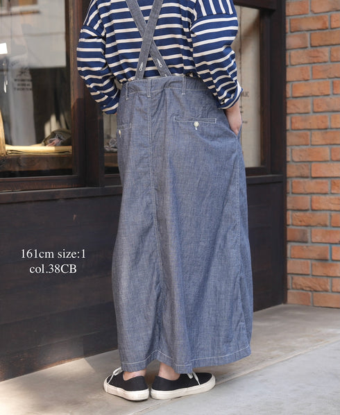 ISNAM2611CB NAVY (INDIGO) CHAMBRAY ADJUSTER TACK SKIRT WITH SUSPENDERS