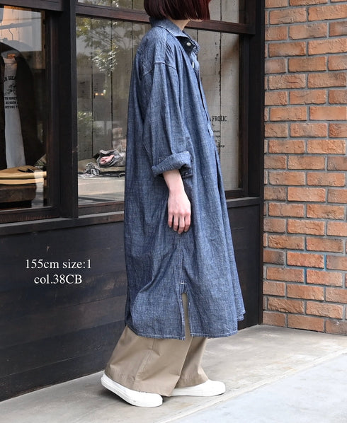 ISNAM2603CB NAVY (INDIGO) CHAMBRAY WORK GATHERED DRESS SHIRT