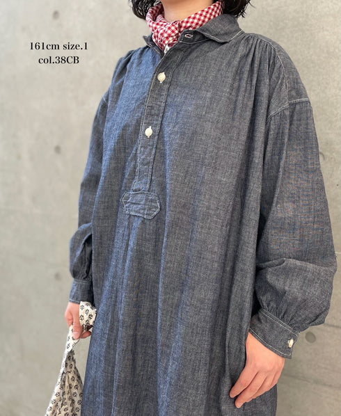 ISNAM2603CB NAVY (INDIGO) CHAMBRAY WORK GATHERED DRESS SHIRT