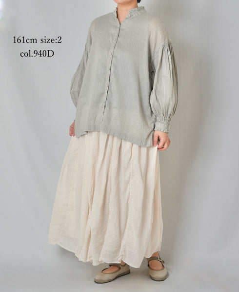 INMDS25011D AUTO LOOM COTTON/LINEN PLAIN OVERDYE FRILL COLLAR SHIRT WITH MINI PINTUCK