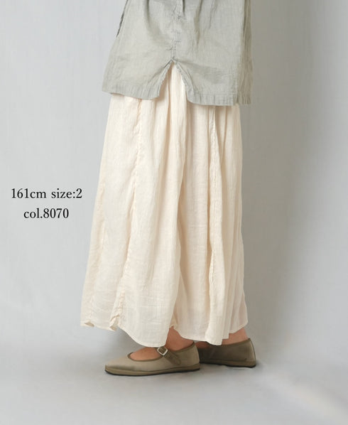 INMDS26012D 60s AUTOLOOM LINEN/COTTON PLAIN OVERDYE GATHERED SKIRT