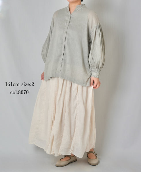 INMDS26012D 60s AUTOLOOM LINEN/COTTON PLAIN OVERDYE GATHERED SKIRT