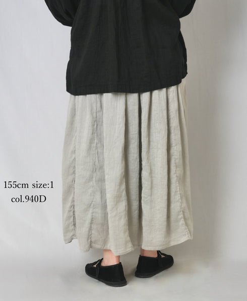 INMDS26012D 60s AUTOLOOM LINEN/COTTON PLAIN OVERDYE GATHERED SKIRT