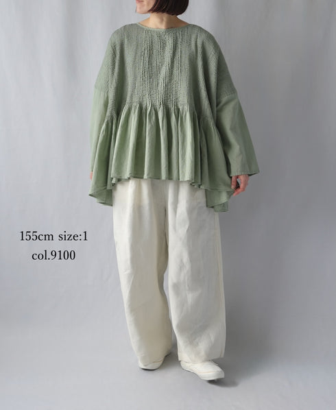 GNMDS2502FL 40s FRENCH LINEN DYED CANVAS 2TUCK WIDE EASY PANTS