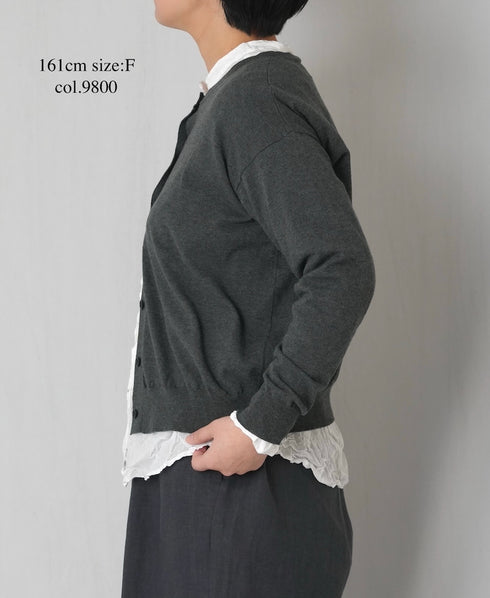 NNSL26012 14GG 1PLY HIGH TWIST COTTON CREW-NECK CARDIGAN