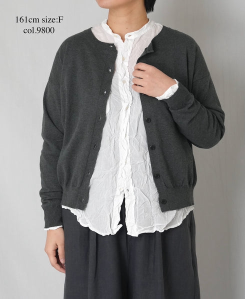 NNSL26012 14GG 1PLY HIGH TWIST COTTON CREW-NECK CARDIGAN