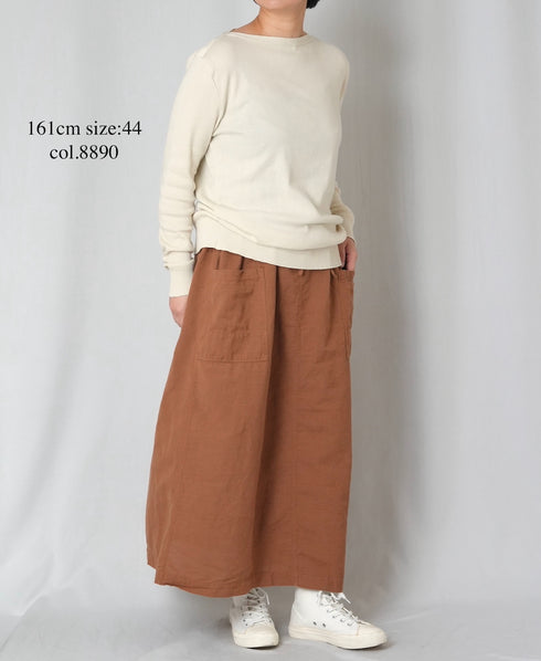 INHT2514CLD COTTON LINEN PLAIN OVERDYE EASY SKIRT