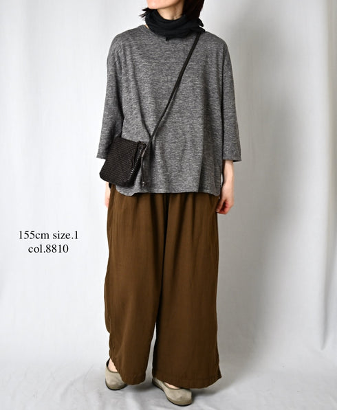 INAM2505G3D 30s GAUZE OVERDYE GATHERED EASY PANTS WITH LINING