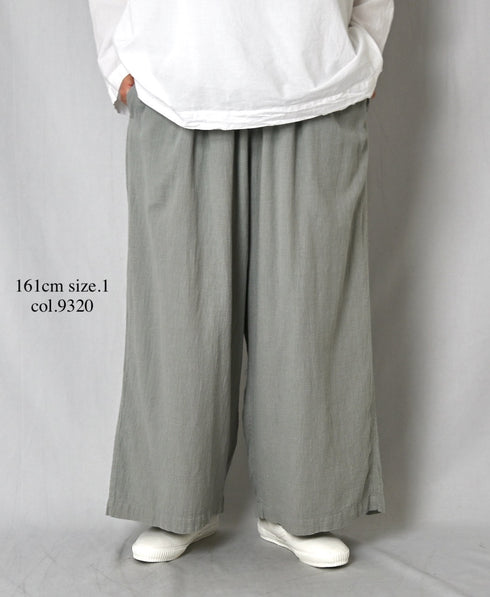 INAM2505G3D 30s GAUZE OVERDYE GATHERED EASY PANTS WITH LINING
